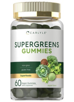 Super Greens Gummies ; Vegan Nongmo And Gluten Free Supplement