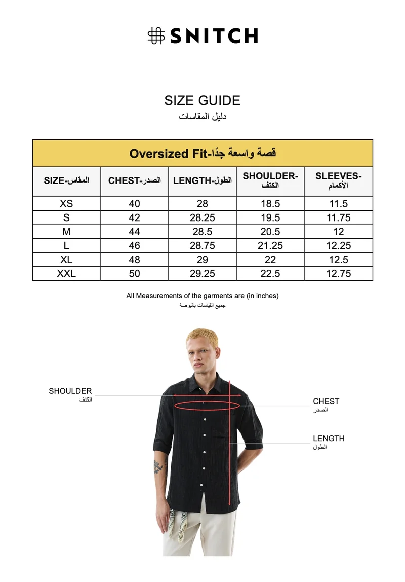 SNITCH Black Oversized Crushed Seersucker Shirt for Men | Best Price UAE