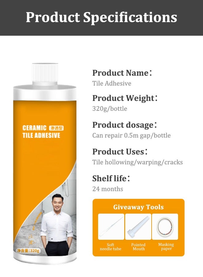 Yibaili tile adhesive tile adhesive penetrating hollow glue household tile repair agent strong tile back glue  - Image 2
