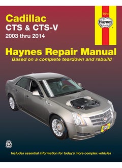 Cadillac Cts & Cts-V 2003-2014 Repair Manual  - Image 1