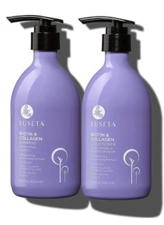 L LUSETA Luseta Biotin Shampoo and Conditioner for HairGrowth - Thickening Shampoo for Thinning Hair andHair Loss - Infused with Argan Oil to Repair DamagedDry Hair - Sulfate Free Paraben Free-2 x 16.9 fl oz  - Image 1
