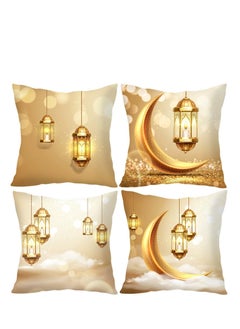 Y&D 4 Pcs Pillowcase Pillow Cover For Ramadan Home Decor  - Image 1