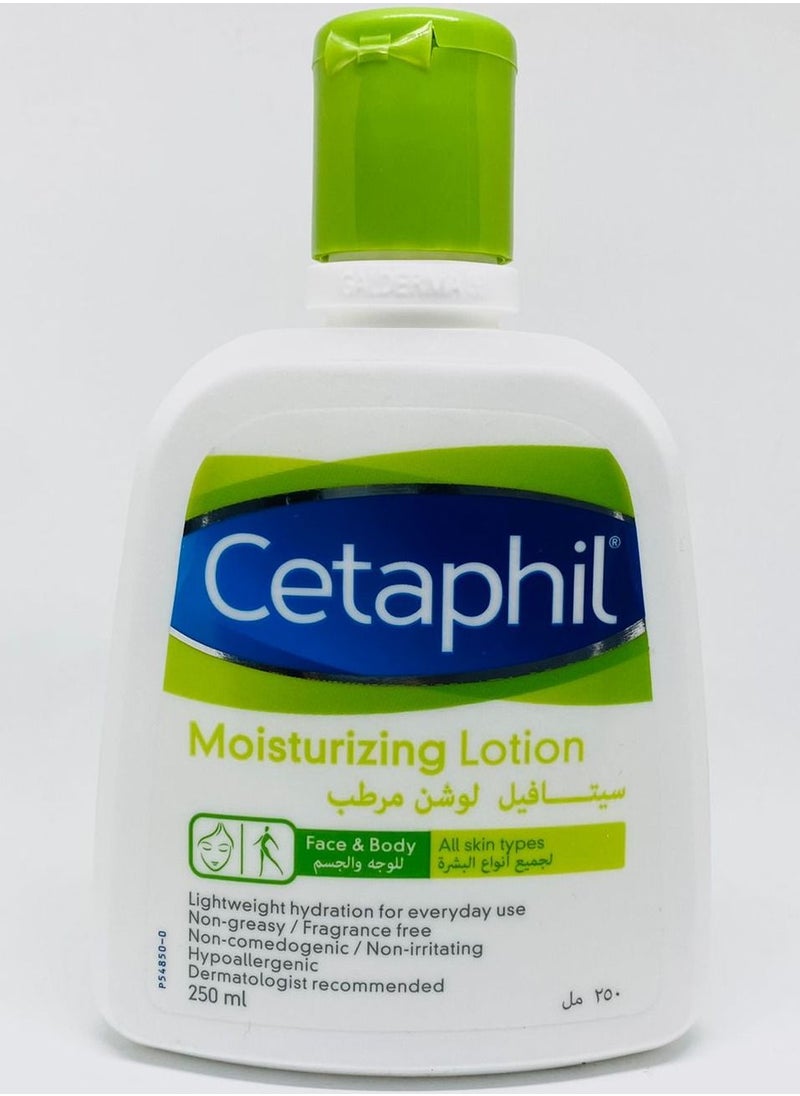 GALDERMA Cetaphil Moisturizing Lotion 250ml  - Image 1