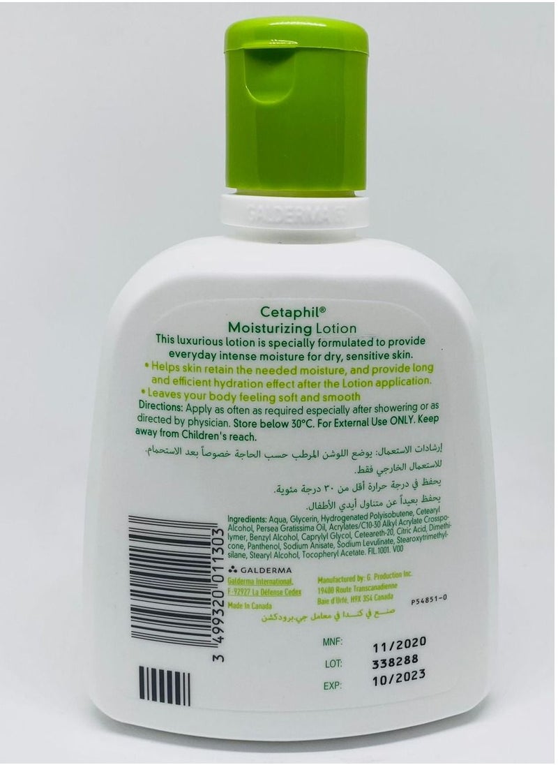 GALDERMA Cetaphil Moisturizing Lotion 250ml  - Image 2