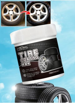 RAYHONG Tire Coating Wax 100G Long Lasting Shiny Tyre Coating Reduce Tire Cracking Waterproof and Dustproof Coating Film Wax Car Bike Tire Protective Film  - Image 1