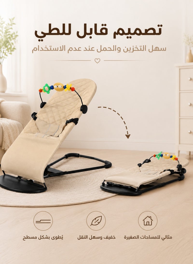 سعيد كرسي هزاز محمول للأطفال حديثي الولادة مزود بحزام أمان ثلاثي النقاط، بيج - Image 4