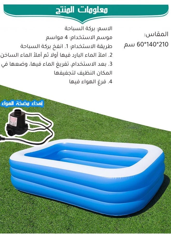 Generic Inflatable Swimming Pool 210x140x60cm【Air Pump Included】- Large Thickened Backyard Family Pool for Adults/Kids | Summer Party & Durable Quick-Setup - Image 4