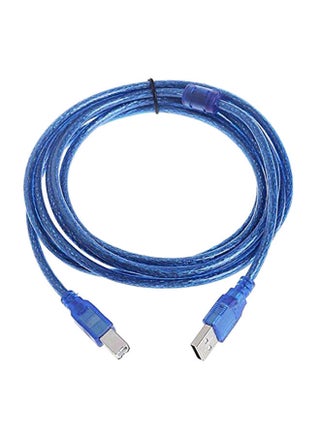 USB 2.0 A To B Male Adapter Data Cable Blue - pzsku/Z407E7DDC7977838223A0Z/45/_/1682434643/430a7d24-76a6-4c99-932f-0e44c7e0cad8
