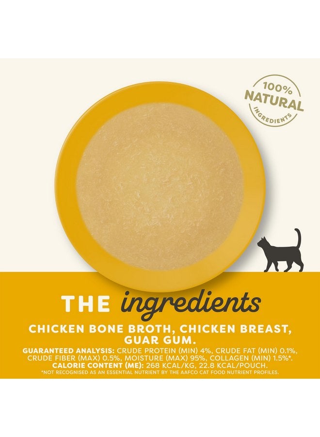 آبلاوس طعام القطط الرطب من أبلاوز، 12 قطعة، طعام قطط رطب بمكونات محدودة، مرق دجاج مع مرق عظام صدور الدجاج، 12 كيسًا بفوهة سعة 3.00 أونصة - Image 2