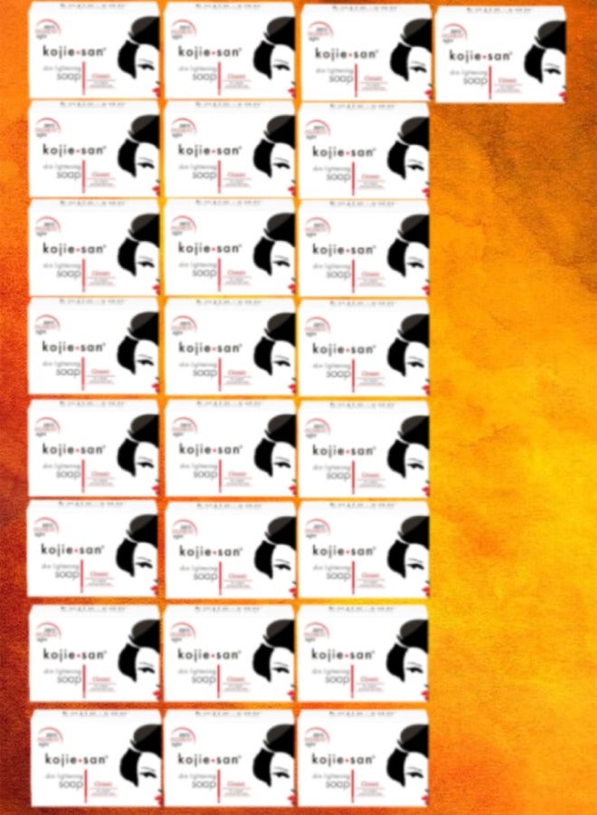 Kojie 25 Pieces Skin Lightening Soap 135 Grams - Image 1