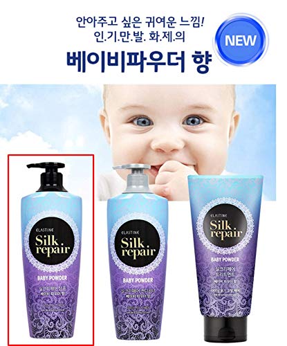 Elastine Silk Repair Shampoo Baby Powder Scent x 2 Pack (550ml 18.6 Fl.oz/each) - Image 3
