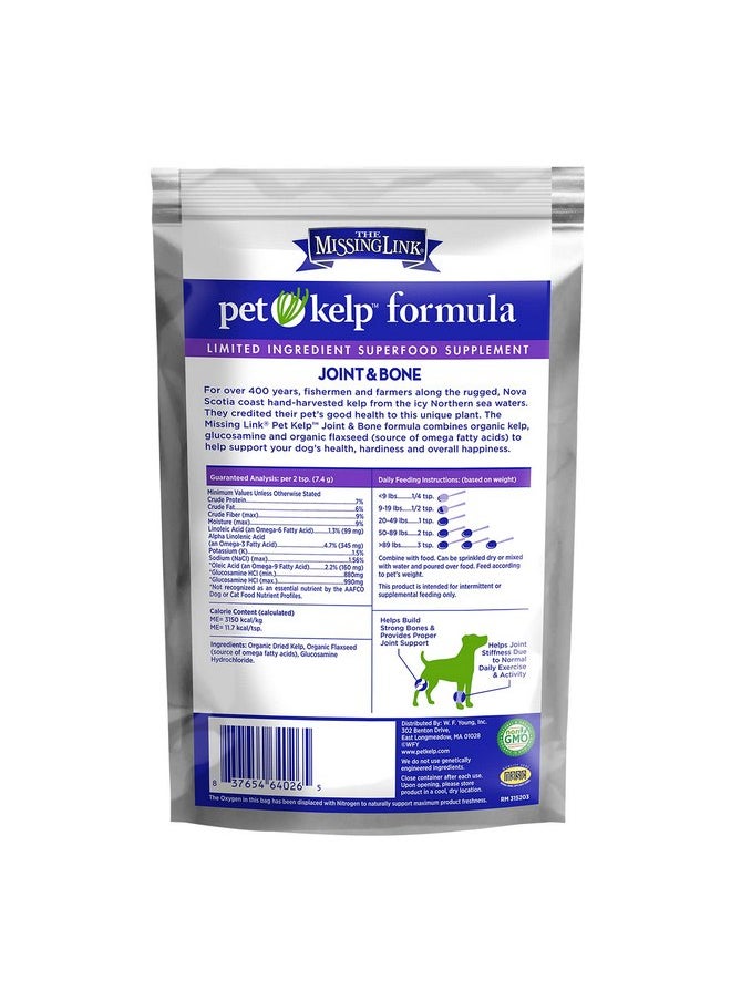 The Missing Link - The Missing Link Pet Kelp Canine Joint & Bone 8oz Superfood Powdered Supplement, Organic & Limited Formula Supports Mobility for Adult & Senior Dogs - Image 1