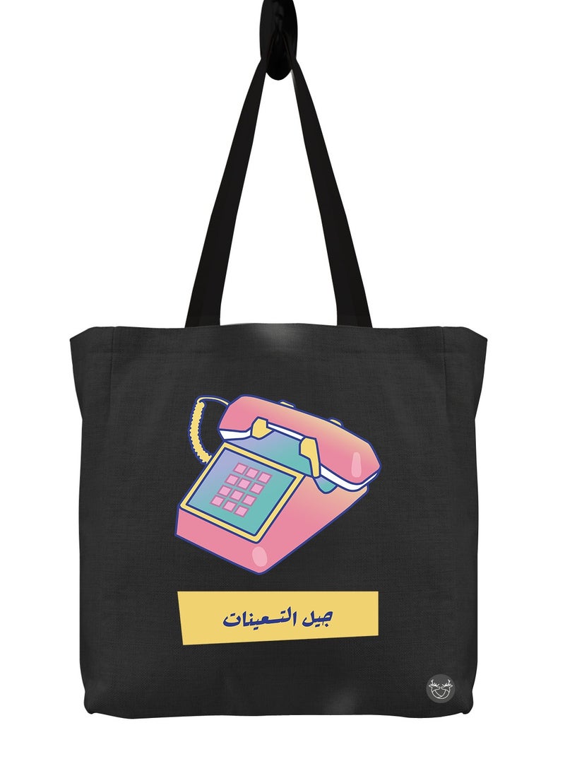 Canvas bag printed with a 90s generation phone design