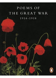 Poems of the Great War: 1914-1918  - Image 1