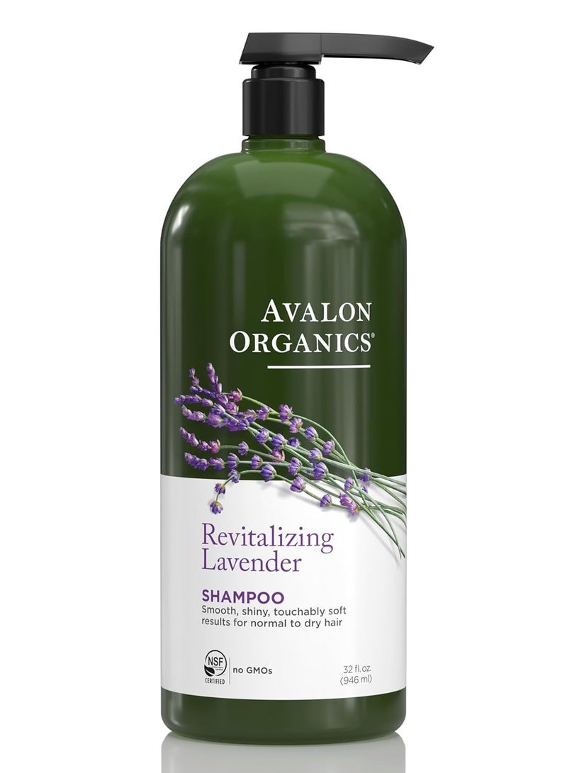 Avalon Organics Nourishing Shampoo with Lavender 946ml - Image 1