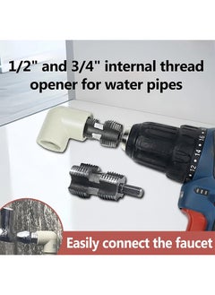 MVAQKLM  Electric Drill Compatible PVC Pipe Threader Kit, PVC Pipe Threader with 3 Dies, 1/2", 3/4", 1",PVC Thread Maker Tool for Electric Drill - Plastic Pipe Tap Die Set, Pipe Threader Kit  - Image 5