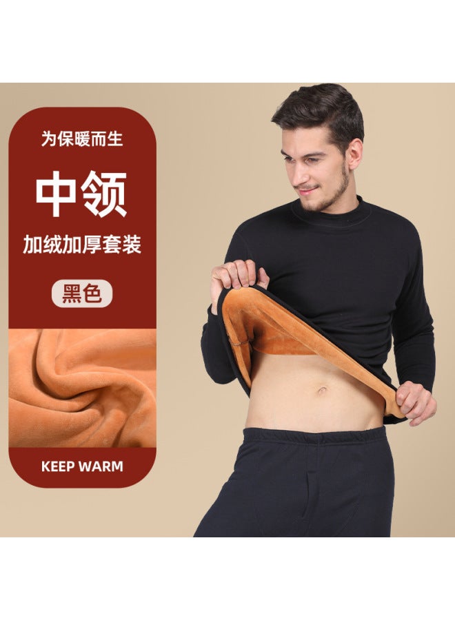 Underwear For Men And Women, Thickened And Velvet Double-layered Cold-resistant Autumn Clothes And Long Pants, Cotton Sweaters, Winter Suits And Autumn Clothes