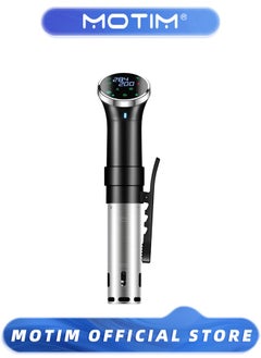 Sous Vide Cooker, Wi-Fi Immersion Circulator Quiet 1100 Watts Smart Touch Screen APP Control, Accurate Temperature and Time Digital Display Sous Cooker For Restaurant, Home