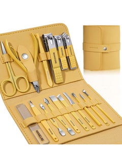 Leipple Manicure Set Professional Nail Clippers Pedicure Kit, 16 pcs Stainless Steel Nail Care Tools Grooming Kit with Luxurious Travel Leather Case for Thick Nails Men Women Gift (Yellow)  - Image 1