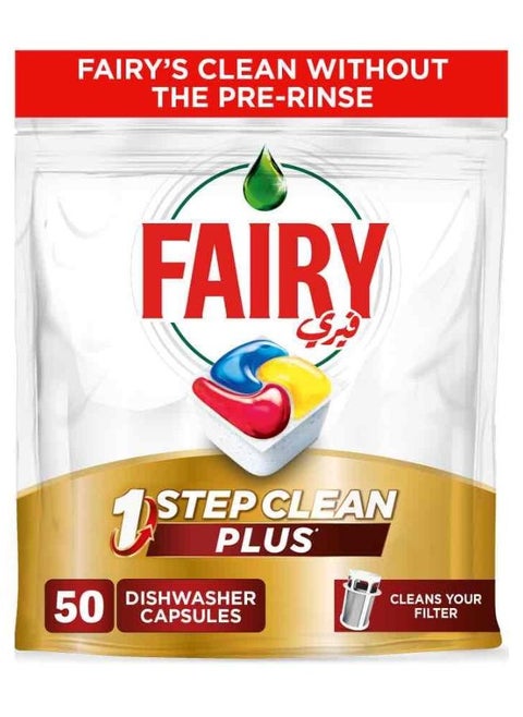 1 Step Clean Plus Automatic Dishwasher Tablets Lemon Scent 50 Tablets
