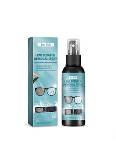 JUE-FISH Jue-Fish lens scratch remover, repair scratched and blurred glasses lens glass grinding refurbishment  - Image 1