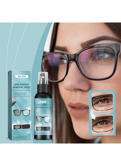 JUE-FISH Jue-Fish lens scratch remover, repair scratched and blurred glasses lens glass grinding refurbishment  - Image 2