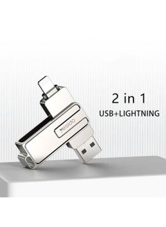يسيدو محرك أقراص فلاش سعة 128 جيجابايت، ومنفذ Lightning، ومنفذ USB 3.0  - Image 1