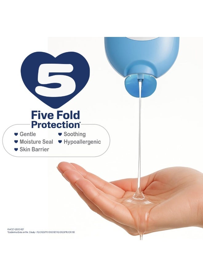 سيتافيل زيت سيتافيل بيبي المرطب للأطفال مع آذريون عضوي - Image 2