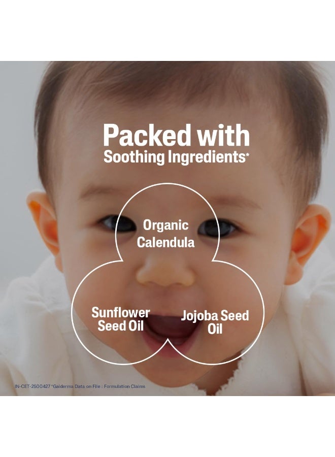 سيتافيل زيت سيتافيل بيبي المرطب للأطفال مع آذريون عضوي - Image 5