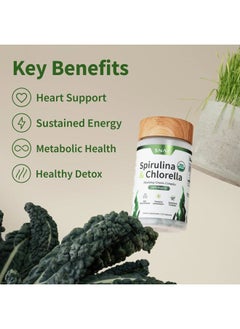 SNAP SUPPLEMENTS USDA Organic Spirulina Chlorella Capsules – Green Superfood Blend with Alfalfa & Wheatgrass, Vegan, Gluten-Free, 120 Capsules  - Image 4