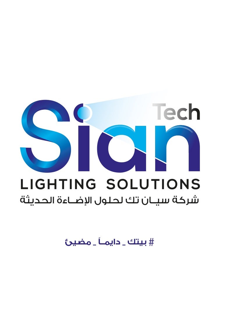 سيان تك عدد 3 قطع لمبة ليد عالية القدرة 23وات اضاءة 6500كيلفن - 2300ليومن 25000ساعة تشغيل - عمر افتراضي 5سنوات بضمان 3سنوات سيان تك - Image 3
