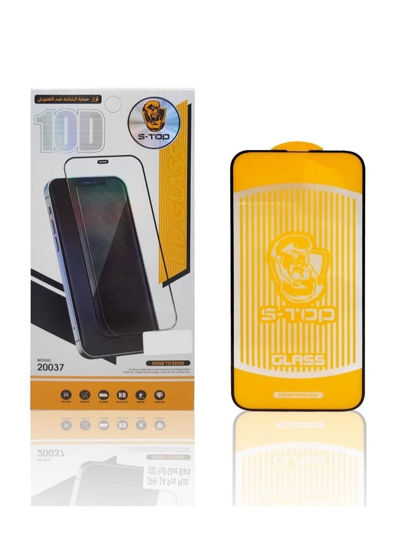 اس-توب منتجات S-TOP الأصلية | لاصقة حماية شاشة 10D الشفافة لجهاز ايفون 16 برو - Image 1
