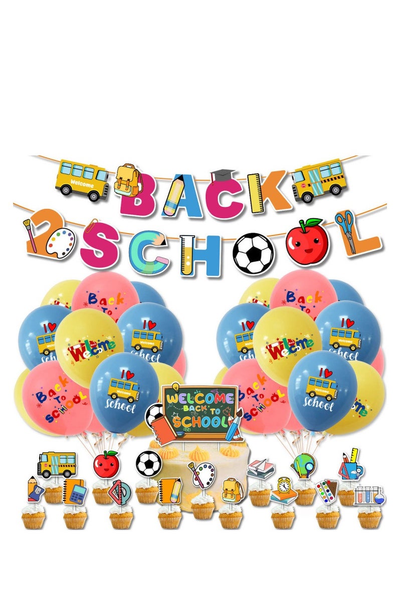 Tanwer Back to school season flag raising opening ceremony classroom decoration kindergarten arrangement balloons - Image 1