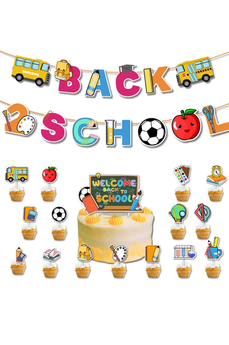 Tanwer Back to school season flag raising opening ceremony classroom decoration kindergarten arrangement balloons - Image 3