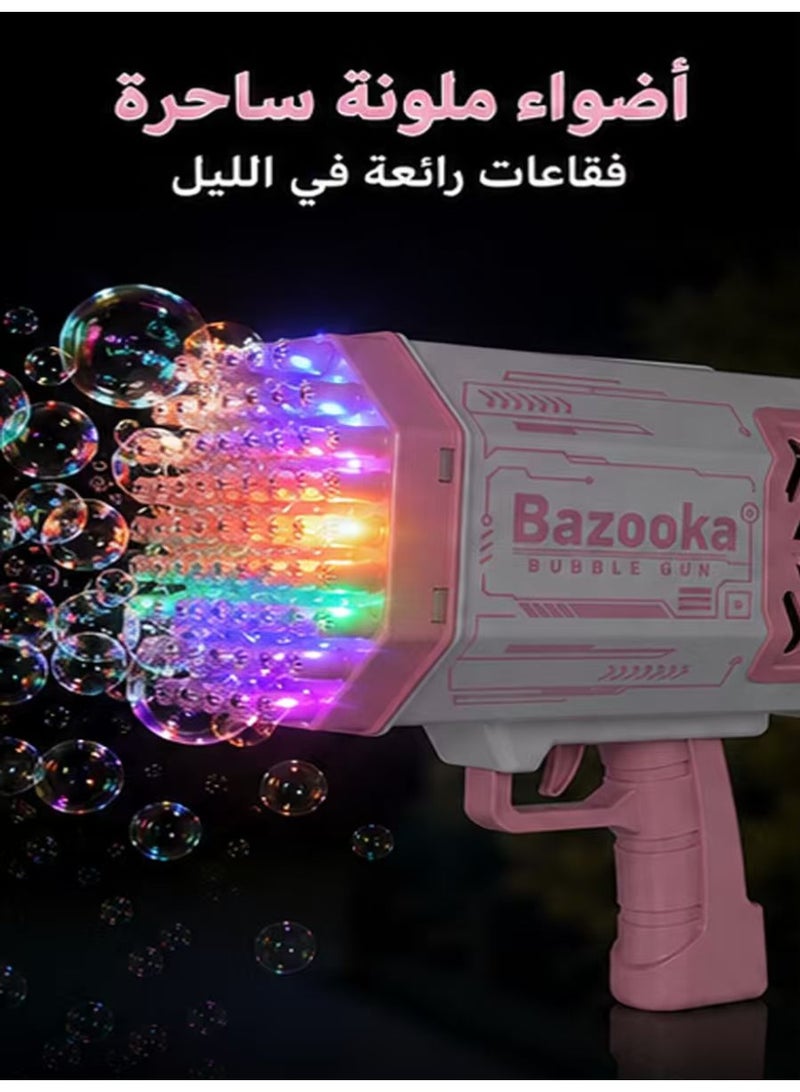 Pink 69-Hole Bazooka Bubble Gun with Color Flashing LED Lights, Automatic Electric Bubble Blaster Machine for Girls Kids, with Bubble Solution, Outdoor Wedding Birthday Party Toy Gift - Image 2