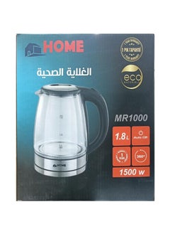 Home Home electric kettle 1500 watt  - Image 1