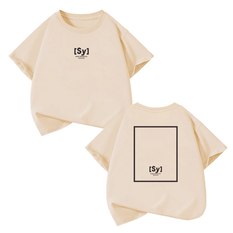 Children's Summer Trendy Short-Sleeved T-Shirt 2025 Boy Baby Off-Shoulder Half-Sleeved Medium and Large Kidsren's Fashion Summer Clothing Export Style 6 - Image 5