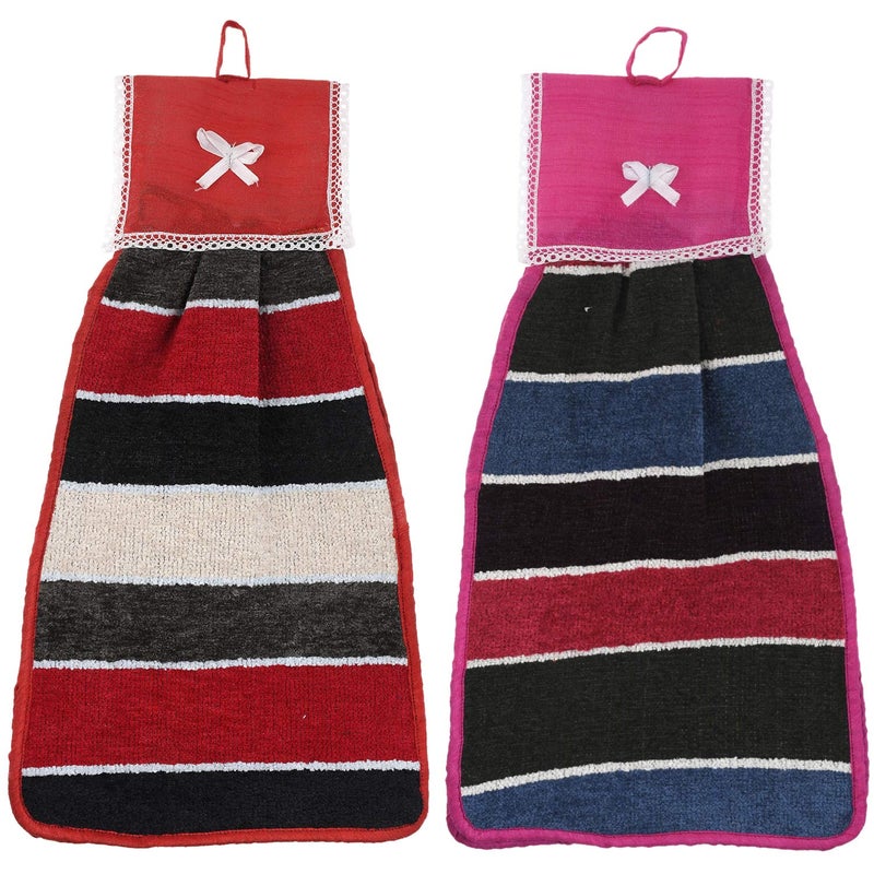 Kuber Industries Hanging Cotton 2 Pieces Cotton Washbasin Napkin/Hand Towel for Kitchen and Bathroom (Multi) - CTKTC45545 - Image 1