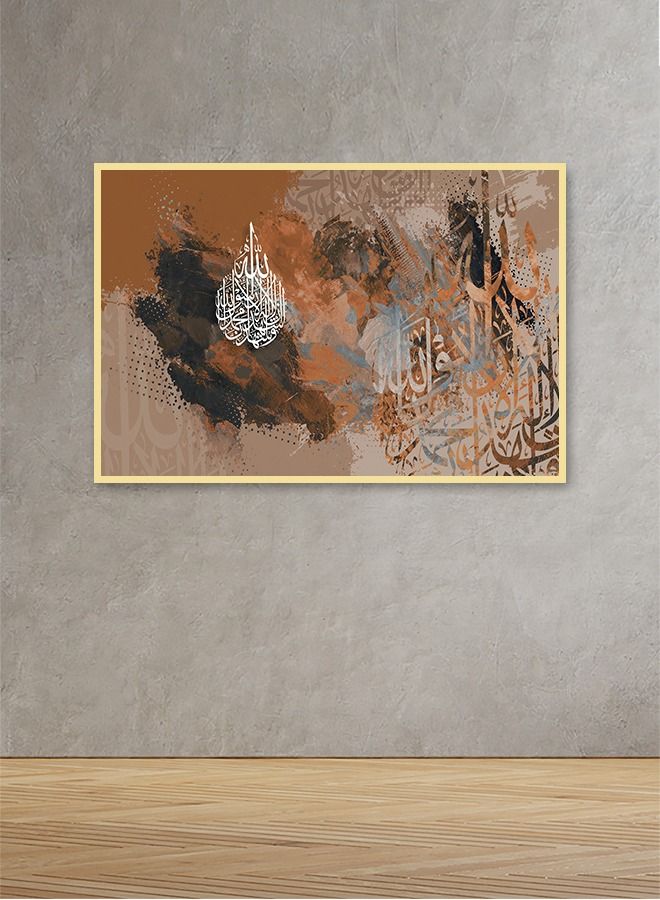 Marktna Canvas Wall Art For Wall Decoration, Islamic Design, With A Hollow Gold Frame, Size (120x80),One Piece - Image 1