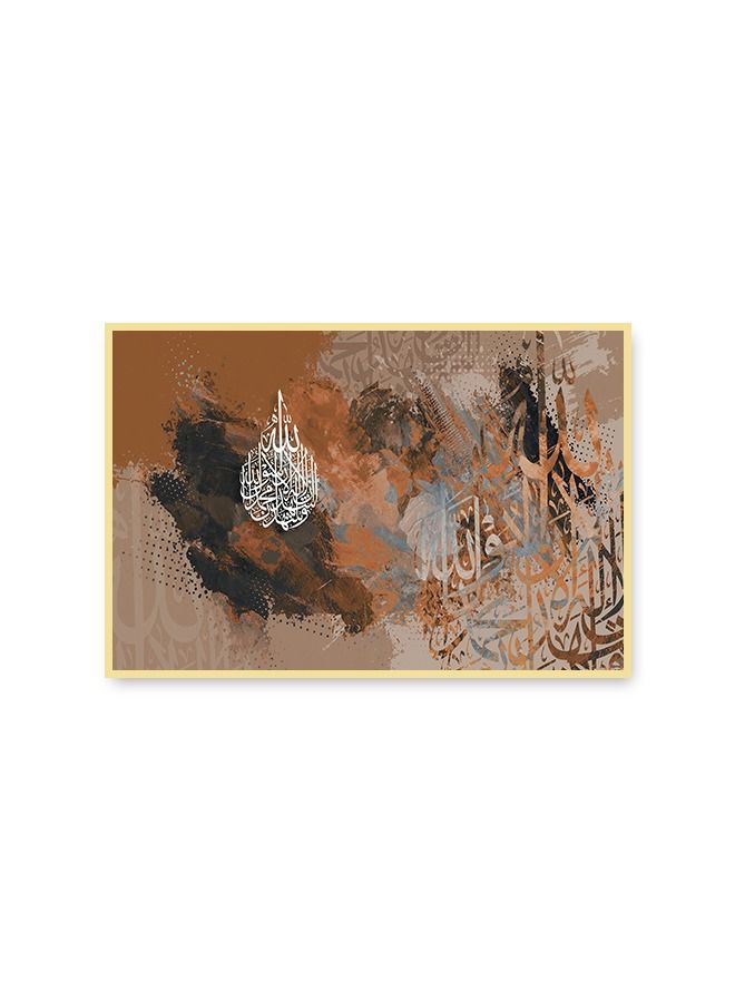 Marktna Canvas Wall Art For Wall Decoration, Islamic Design, With A Hollow Gold Frame, Size (120x80),One Piece - Image 2