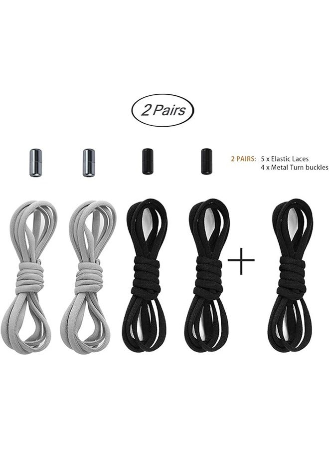 اتش واي 2 أزواج من أربطة الأحذية المرنة بدون ربطة عنق للبالغين والأطفال وكبار السن ، ونظام مع أربطة أحذية مرنة (أسود + رمادي) - Image 5