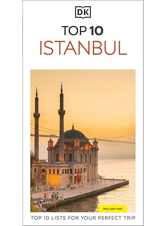 دي كي توب 10 اسطنبول