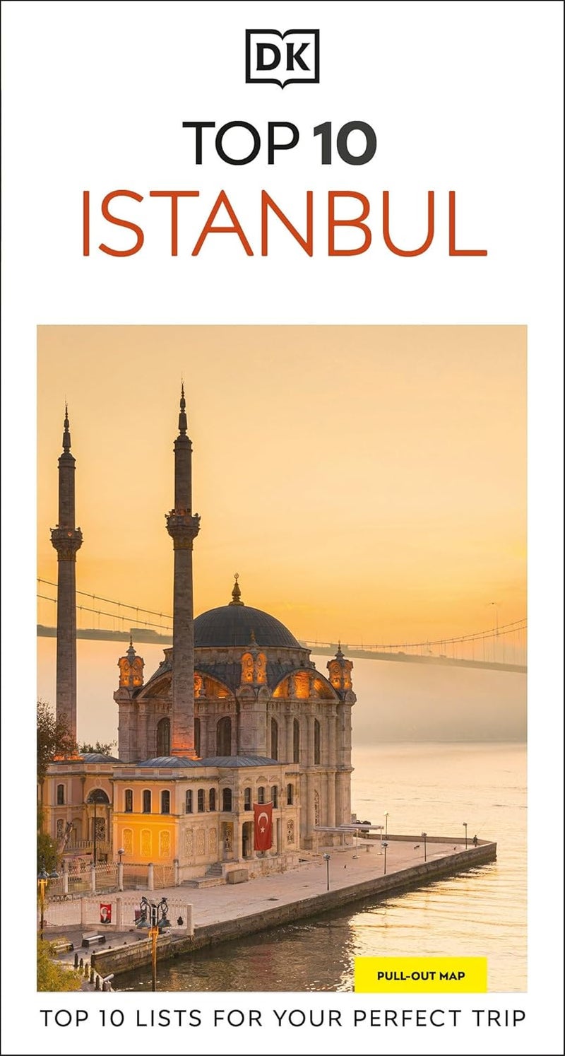 دي كي توب 10 اسطنبول - Image 1