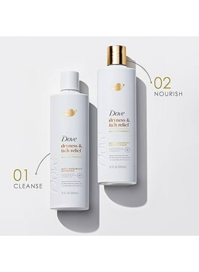 دوف مجموعة ديرما كير لعلاج جفاف فروة الرأس والحكة، شامبو وبلسم مضاد للقشرة، 355 مل، قطعتان