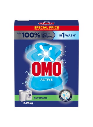 Automatic Powder Laundry Detergent Active - view 2