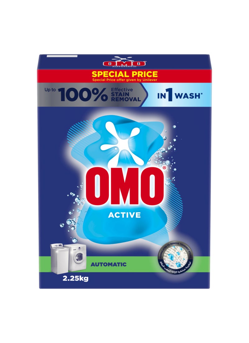 Omo مسحوق غسيل تلقائي نشط - Image 2