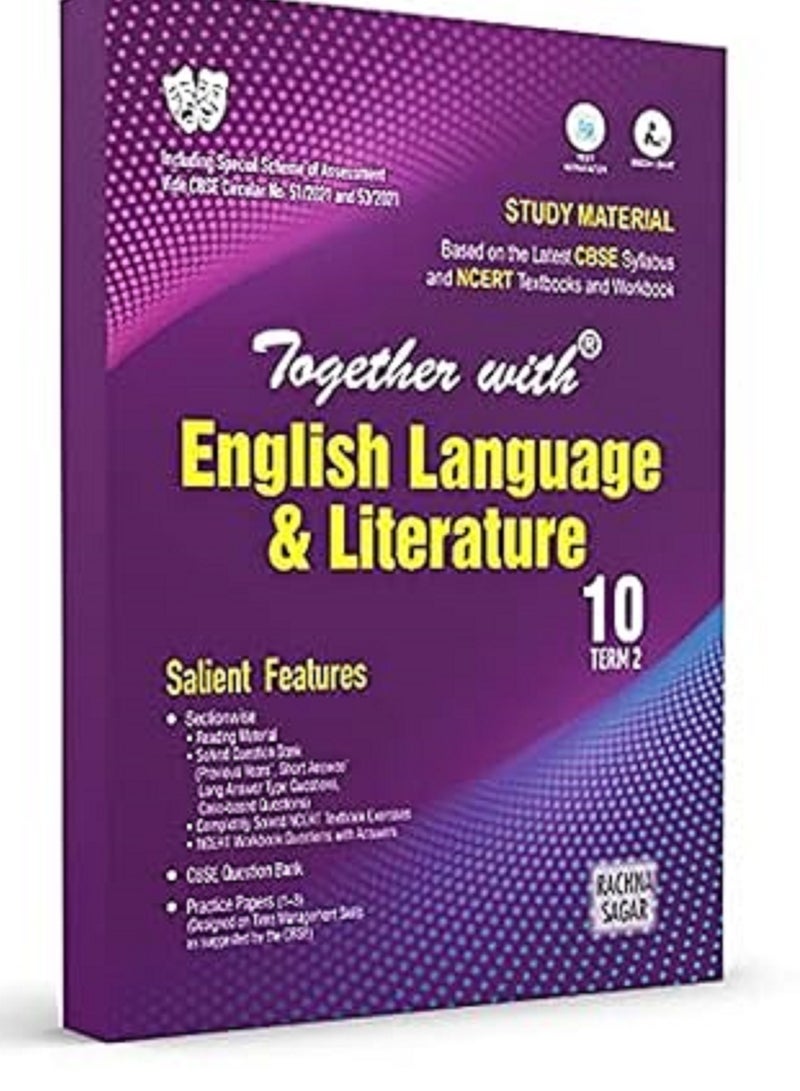 Rachna Sagar بالتعاون مع بنك الأسئلة CBSE، المواد الدراسية للفصل الدراسي الثاني، كتب اللغة الإنجليزية للصف العاشر