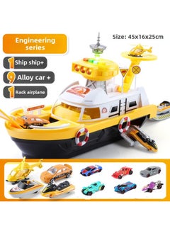 Tracked Boat Racing Car Toy Set Miniature Vehicles Ship Models Educational For 3-4 Years Old Boys-Color:Yellow (with 10 Alloy Cars)