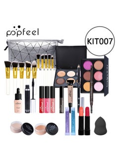popfeel Makeup Kit All in One Multi-Purpose Makeup Set Professional Designed for Women Full Kit Makeup Must-Have Starter Kit Suitable for Beginners and Professionals 29 Pcs Set  - Image 1