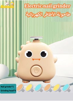 آيسيورا مقصات أظافر كهربائية مقص أظافر الأطفال مقص أظافر للأطفال جهاز مانيكير كهربائي شكل ديناصور لطيف مع 6 رؤوس طحن  - Image 1